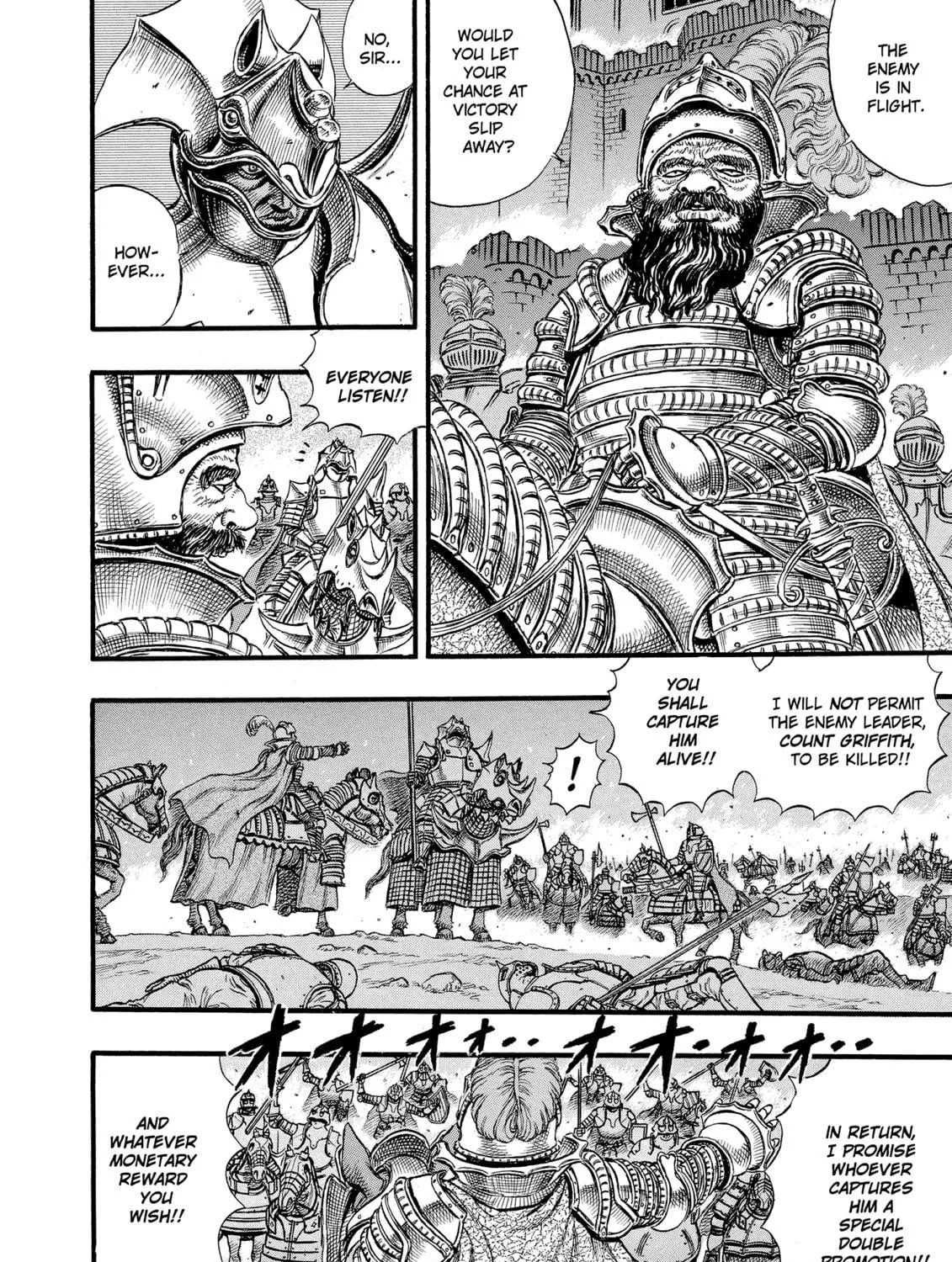 Berserk Chapter 25 page 17 - 
