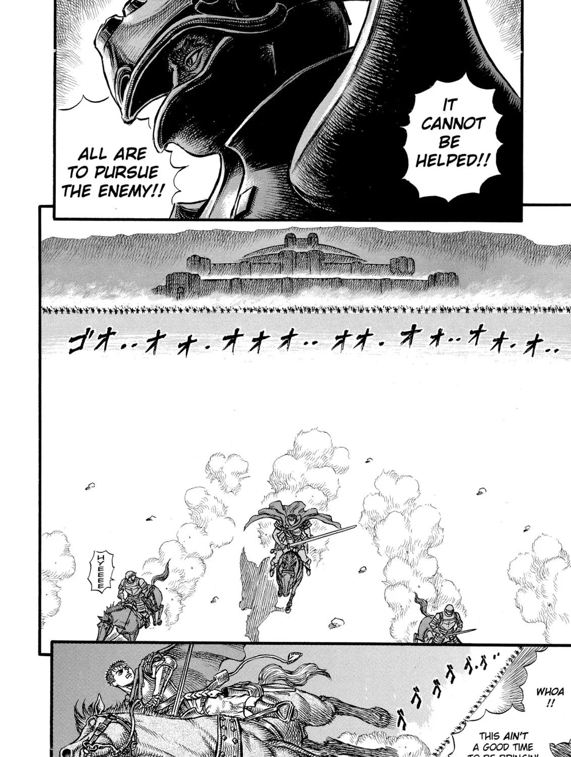 Berserk Chapter 25 page 21 - 