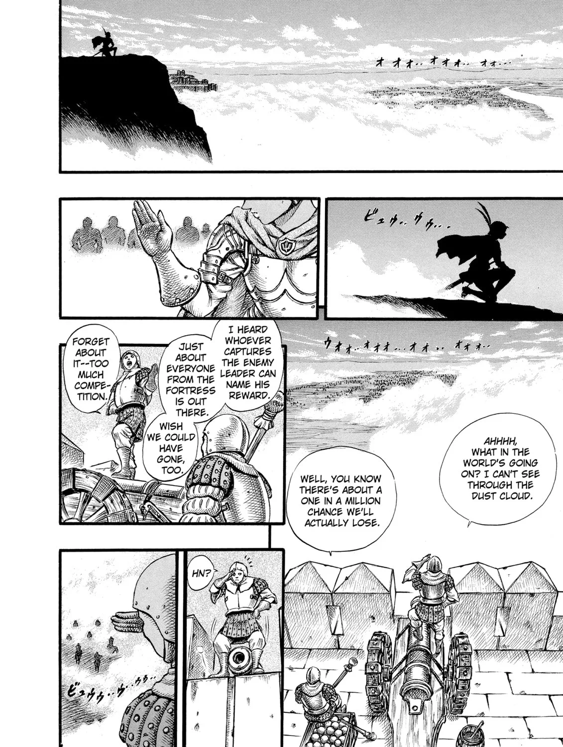 Berserk Chapter 25 page 31 - 