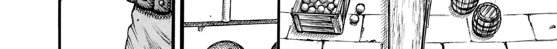 Berserk Chapter 25 page 32 - 