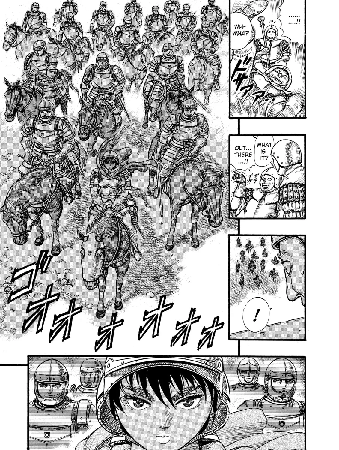Berserk Chapter 25 page 33 - 