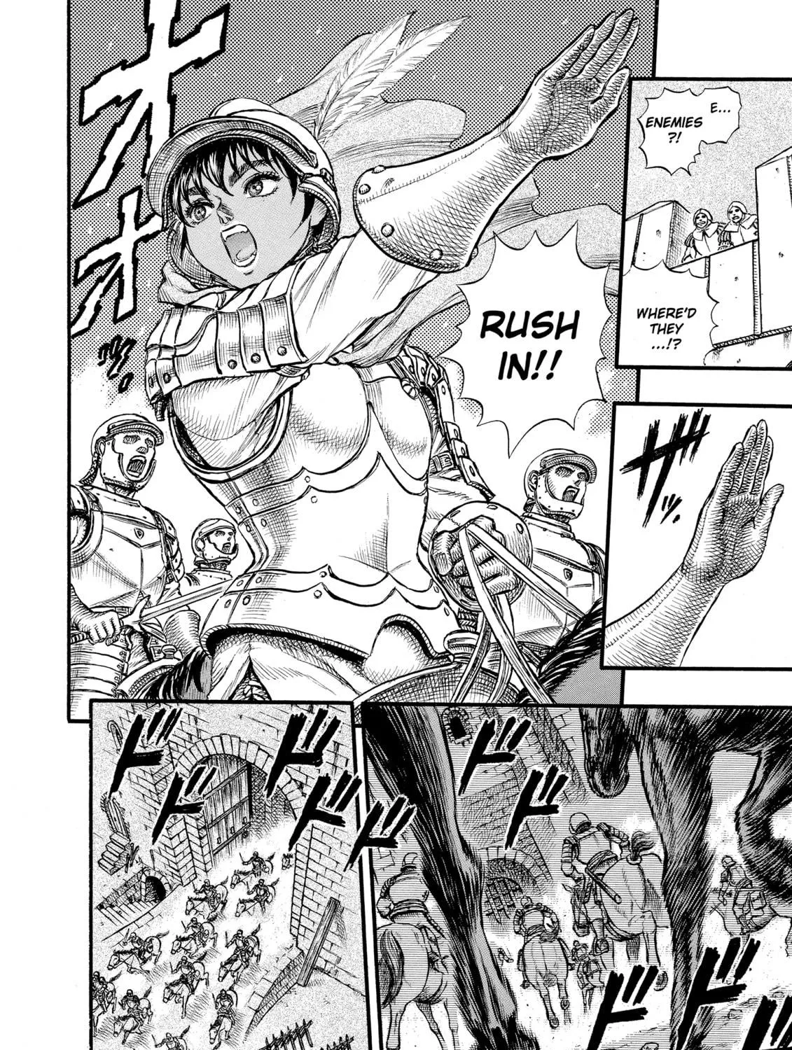 Berserk Chapter 25 page 35 - 