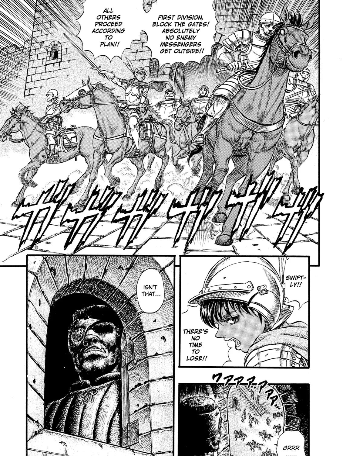 Berserk Chapter 25 page 37 - 