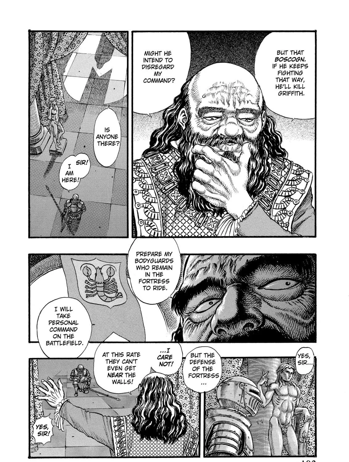 Berserk Chapter 25 page 9 - 