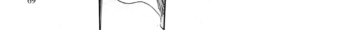 Berserk Chapter 250 page 2 - 