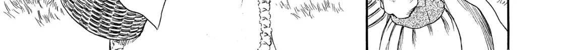 Berserk Chapter 250 page 14 - 