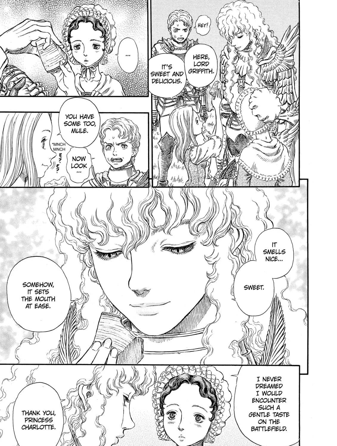 Berserk Chapter 250 page 17 - 