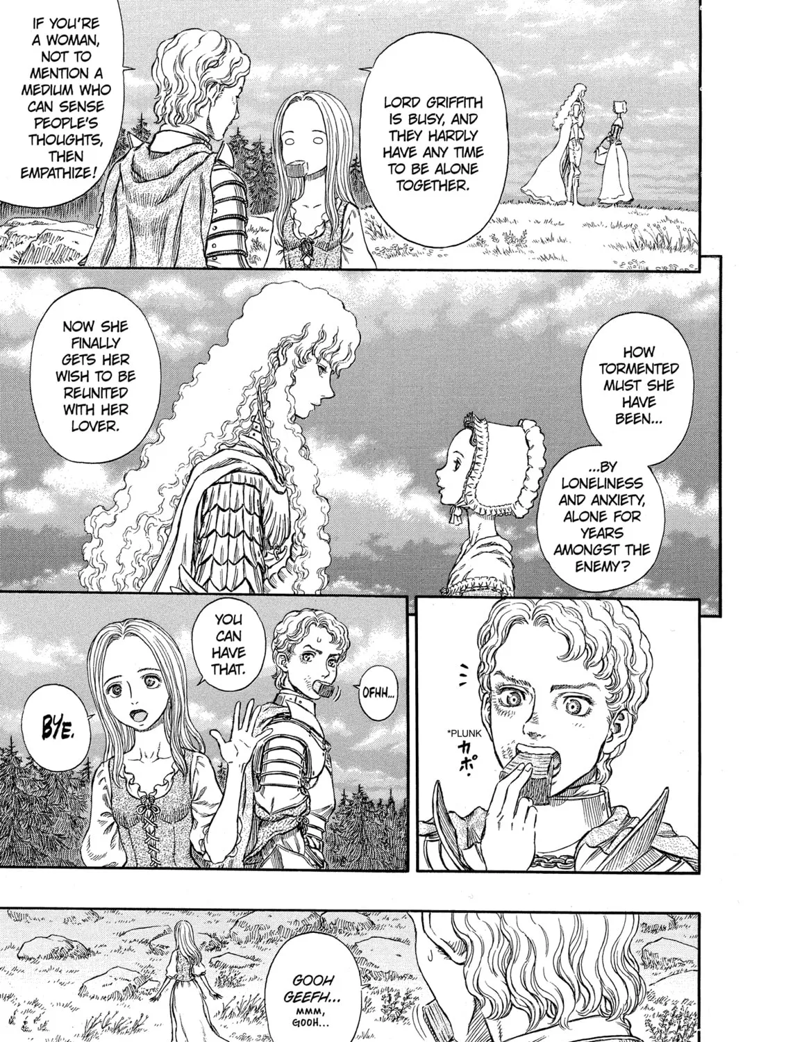Berserk Chapter 250 page 21 - 