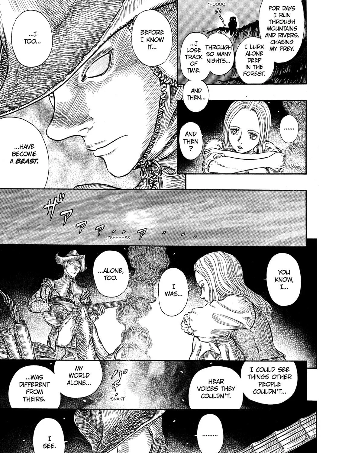 Berserk Chapter 250 page 29 - 