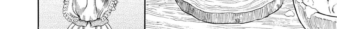Berserk Chapter 250 page 4 - 