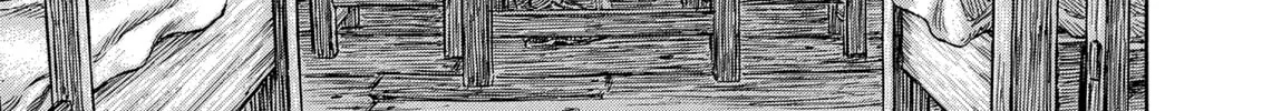 Berserk Chapter 251 page 2 - 