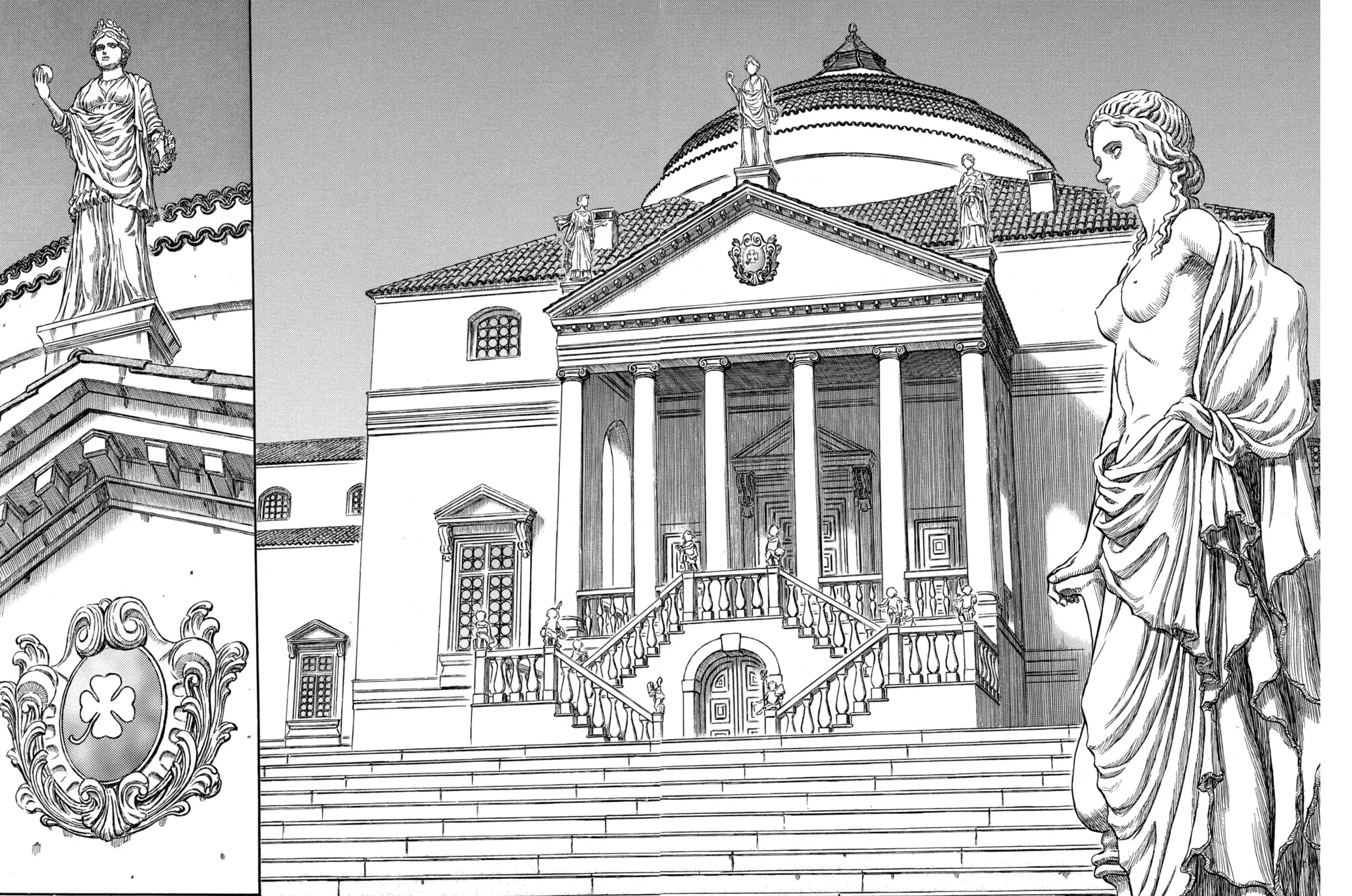 Berserk Chapter 251 page 15 - 