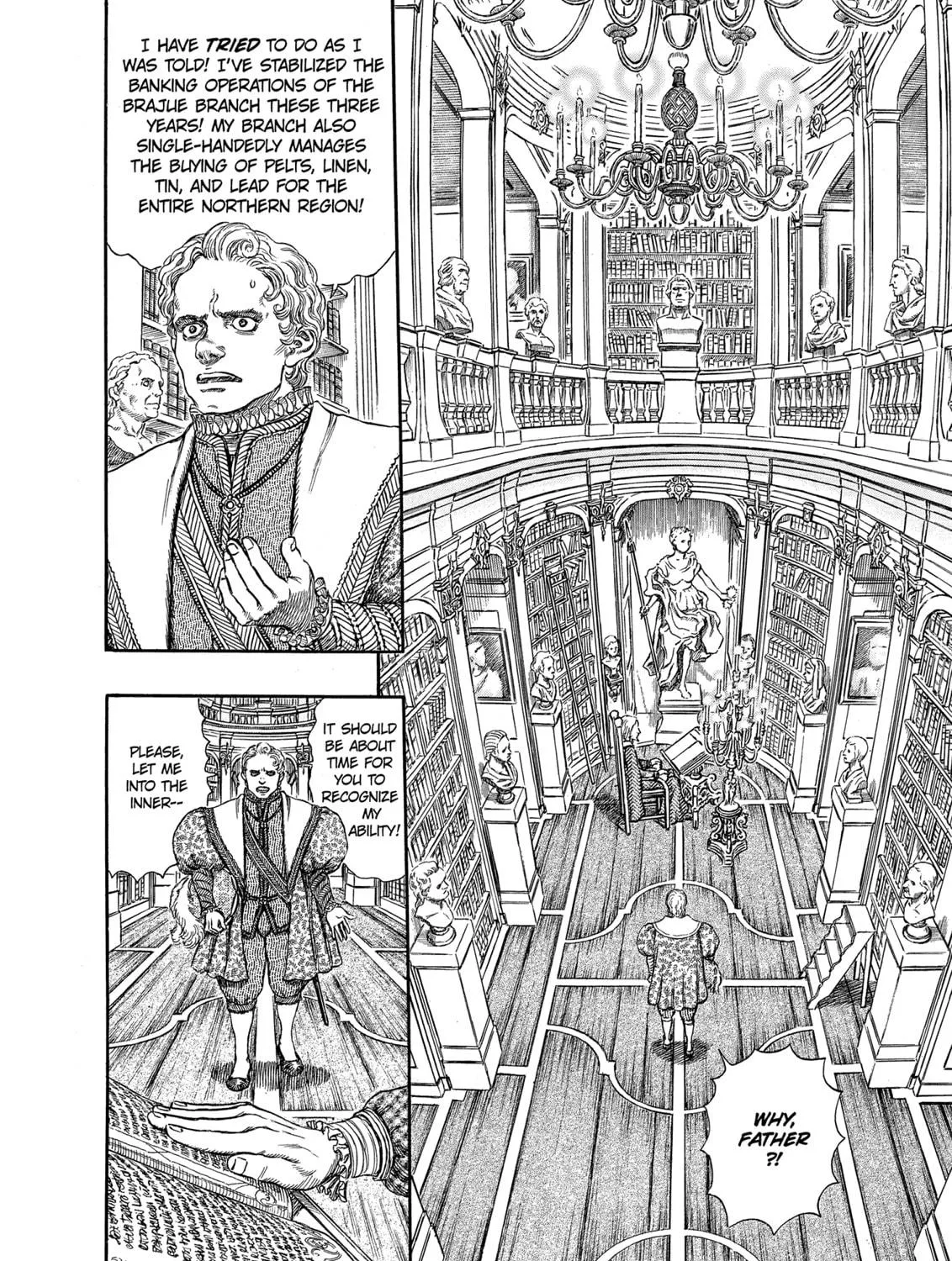 Berserk Chapter 251 page 17 - 