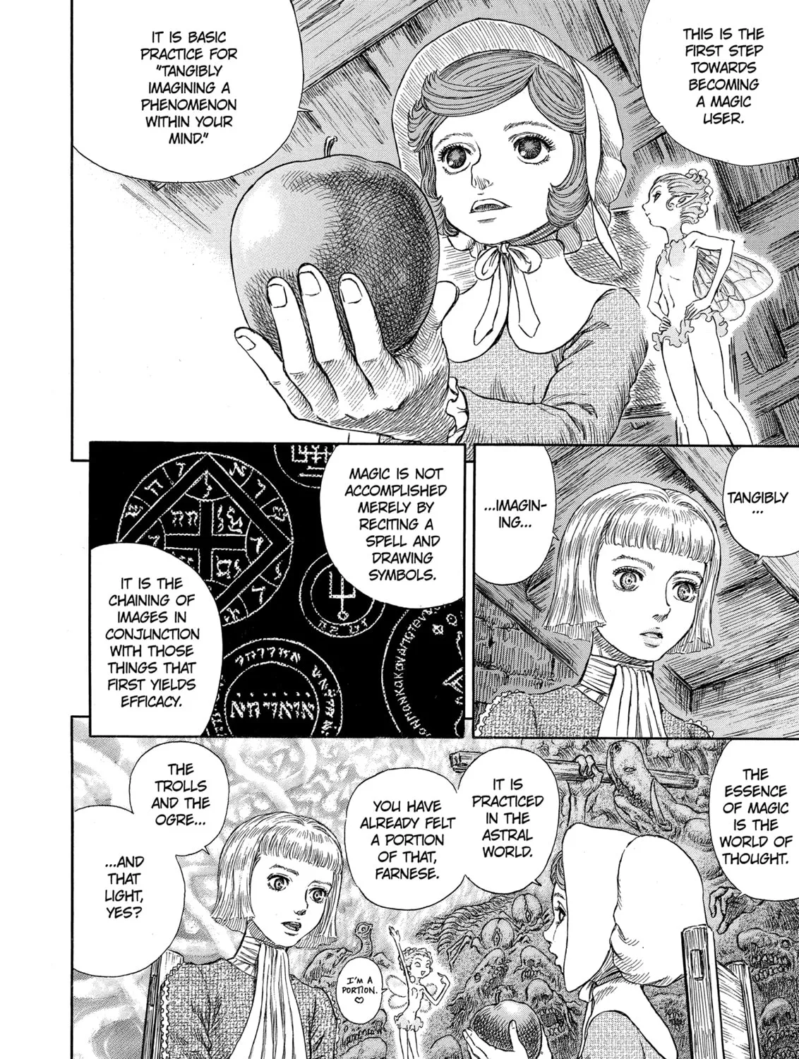 Berserk Chapter 251 page 3 - 