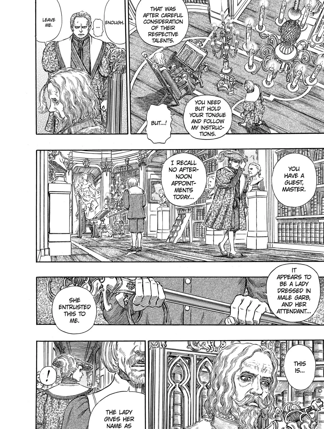 Berserk Chapter 251 page 21 - 