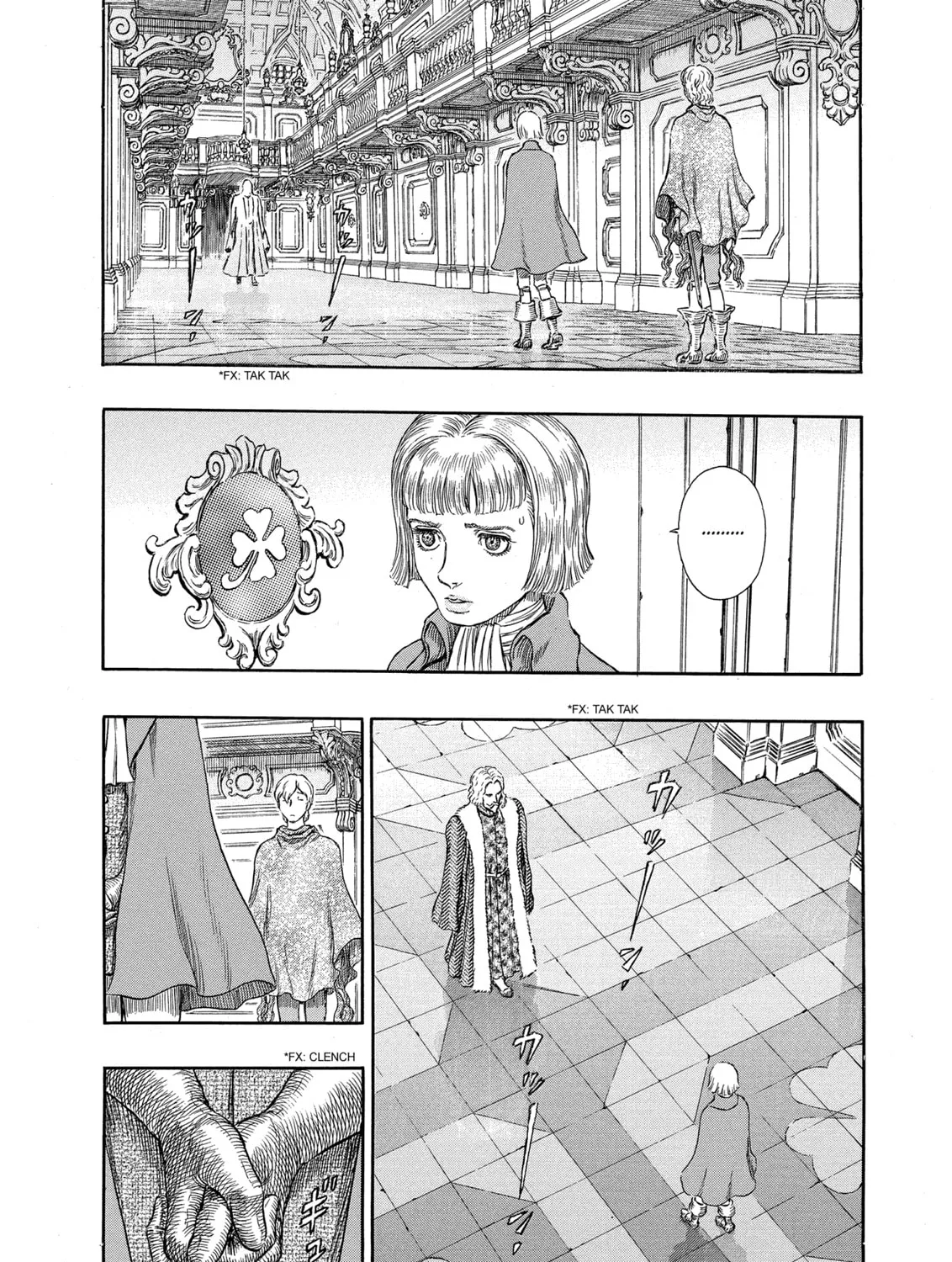 Berserk Chapter 251 page 25 - 