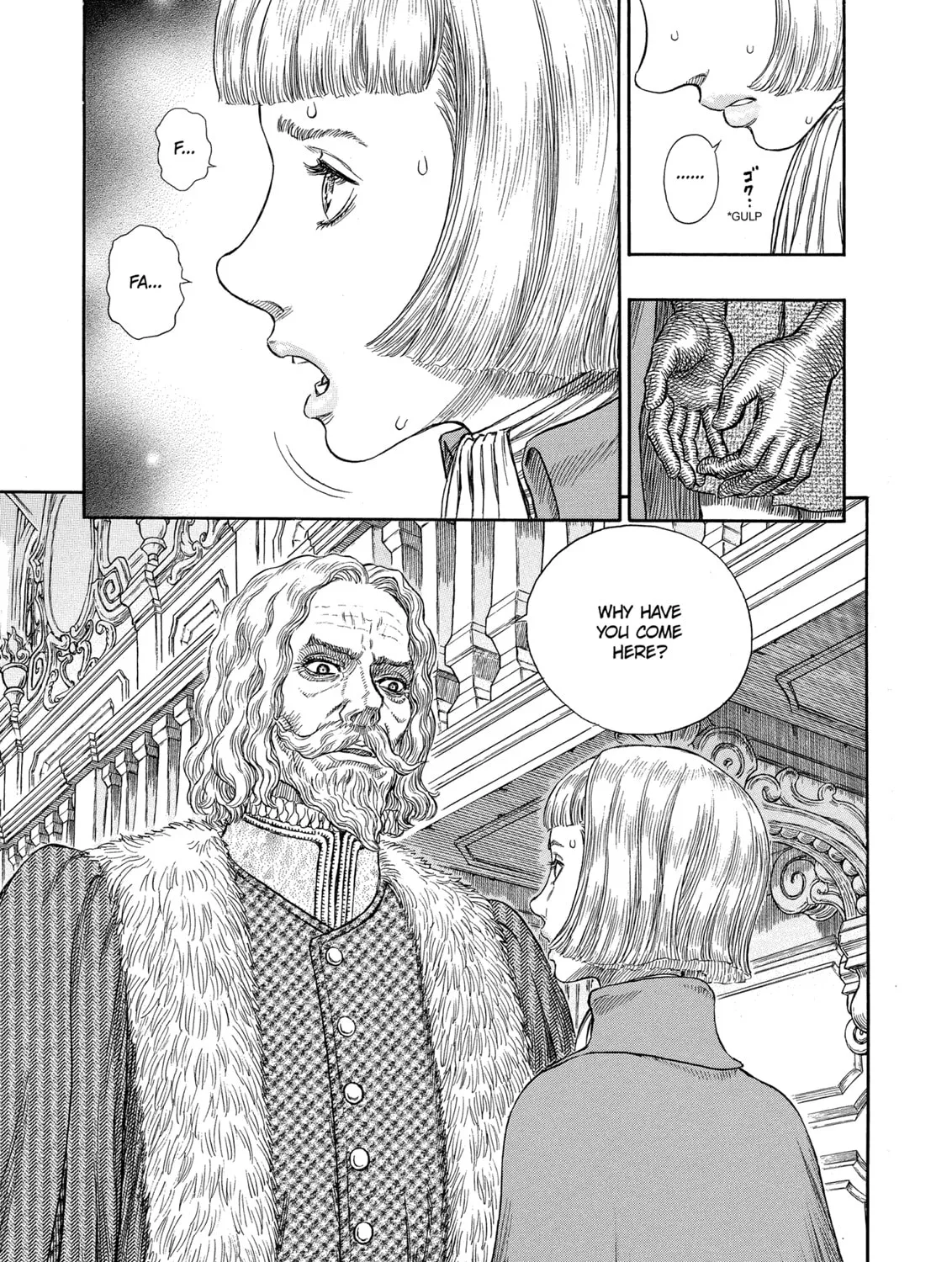 Berserk Chapter 251 page 27 - 