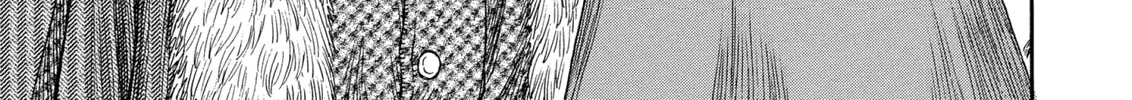 Berserk Chapter 251 page 28 - 