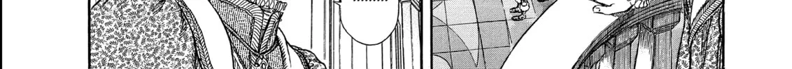 Berserk Chapter 251 page 38 - 