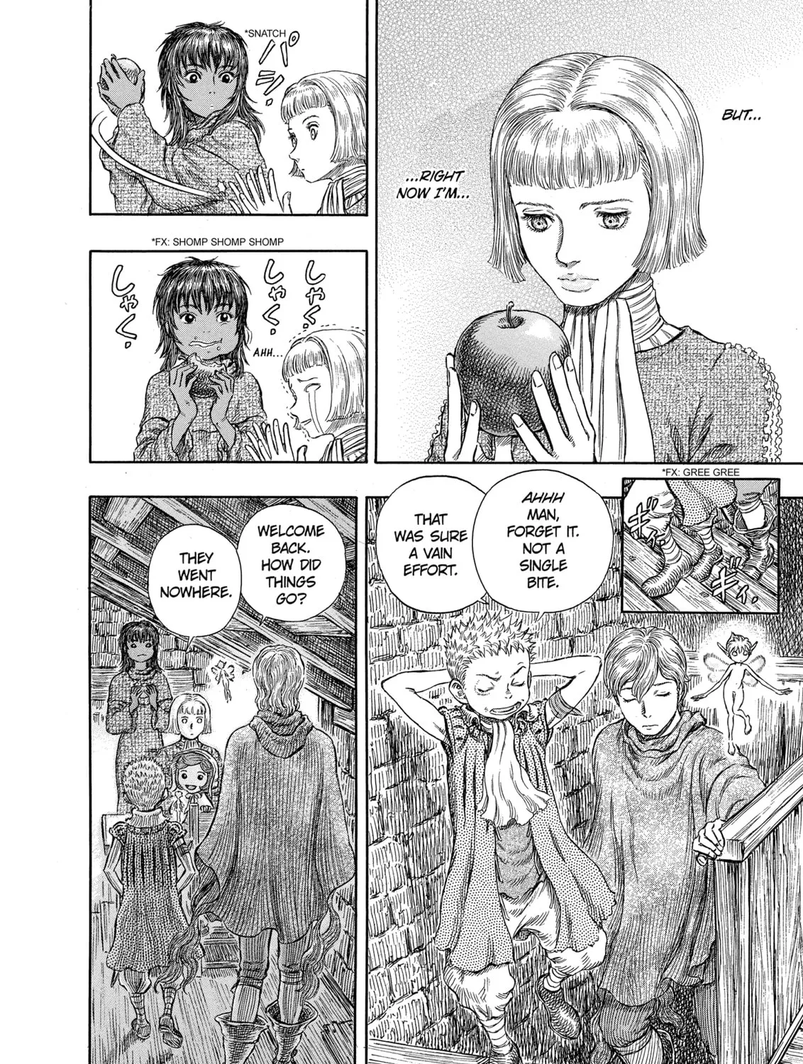 Berserk Chapter 251 page 7 - 