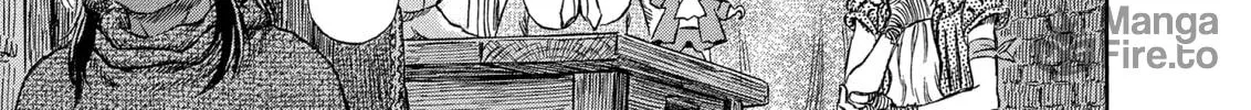 Berserk Chapter 251 page 10 - 