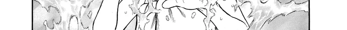 Berserk Chapter 252 page 2 - 