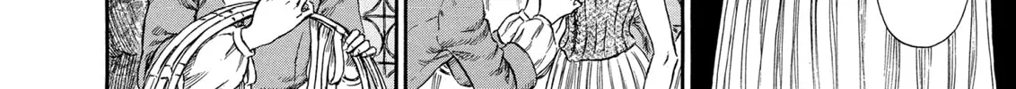 Berserk Chapter 252 page 16 - 