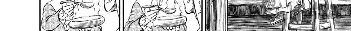 Berserk Chapter 252 page 36 - 