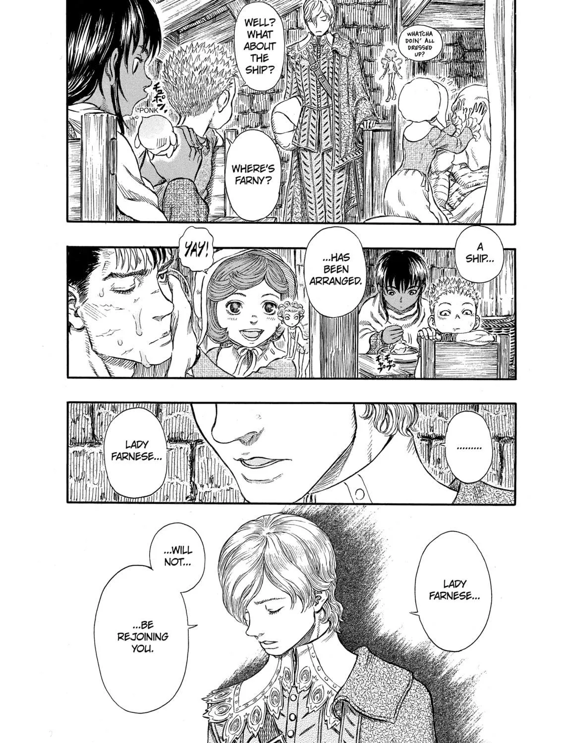 Berserk Chapter 252 page 39 - 