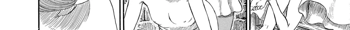 Berserk Chapter 252 page 8 - 