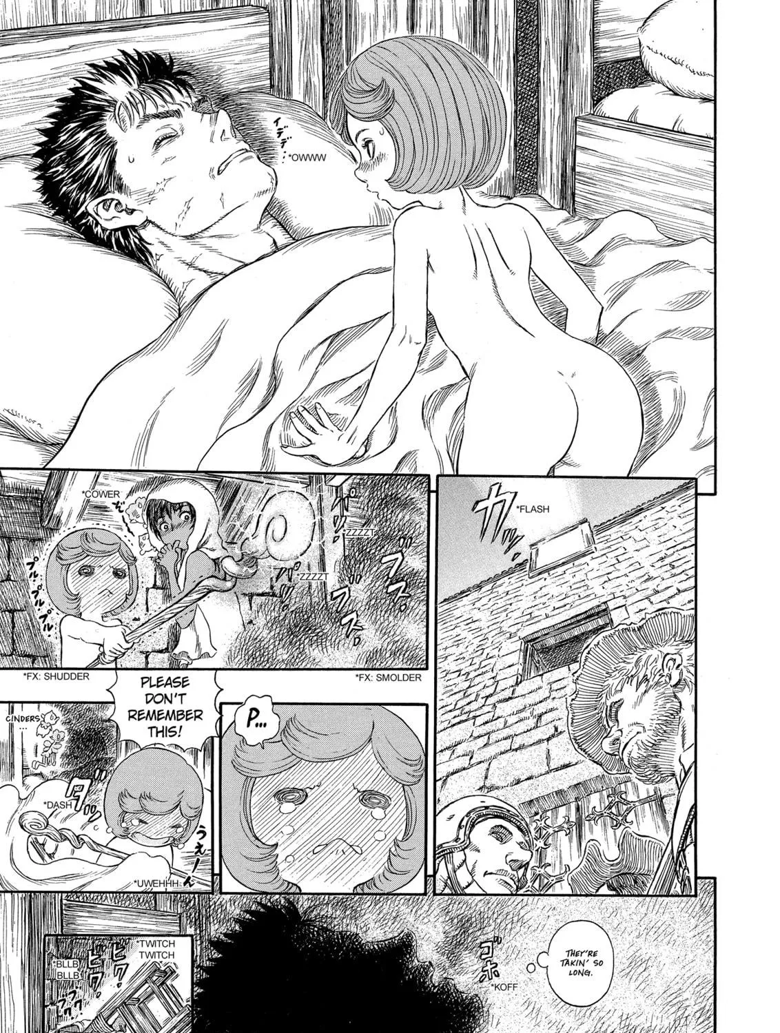 Berserk Chapter 252 page 9 - 