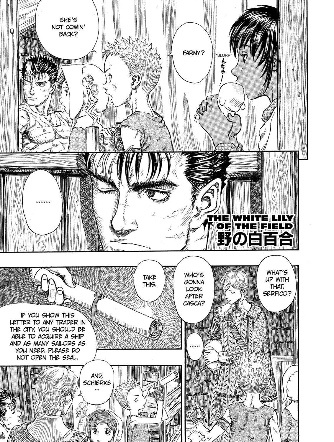 Berserk Chapter 253 page 1 - 