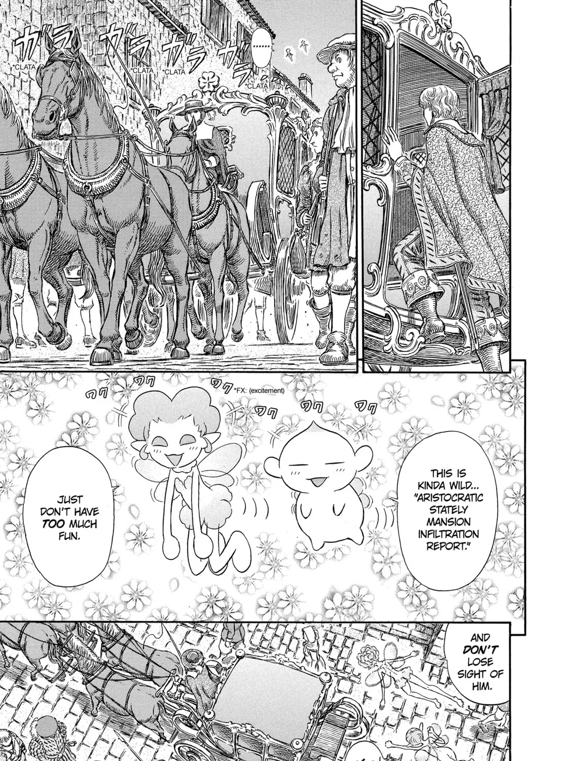 Berserk Chapter 253 page 13 - 