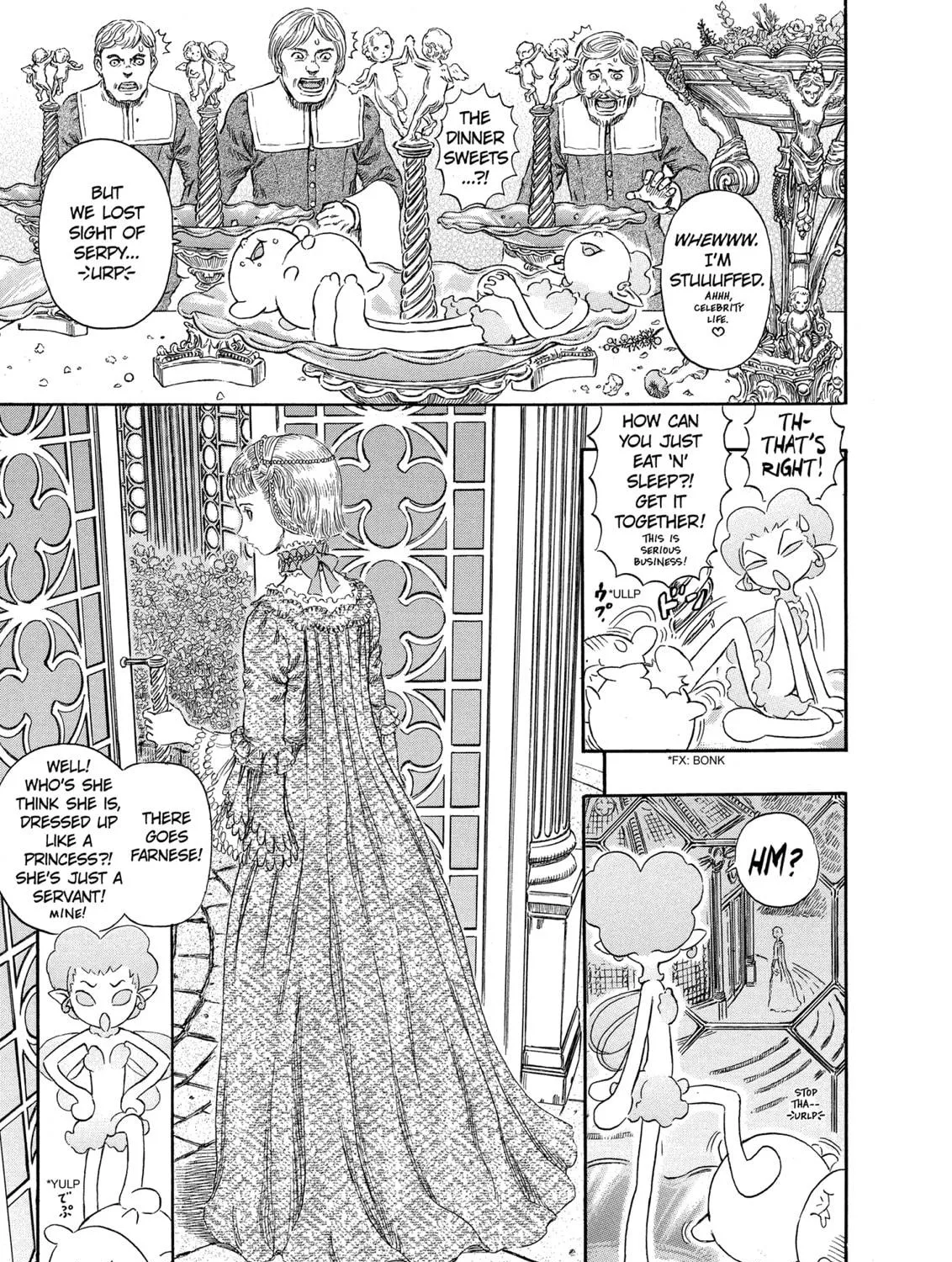 Berserk Chapter 253 page 17 - 