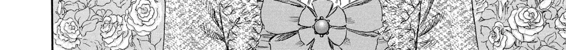Berserk Chapter 253 page 32 - 