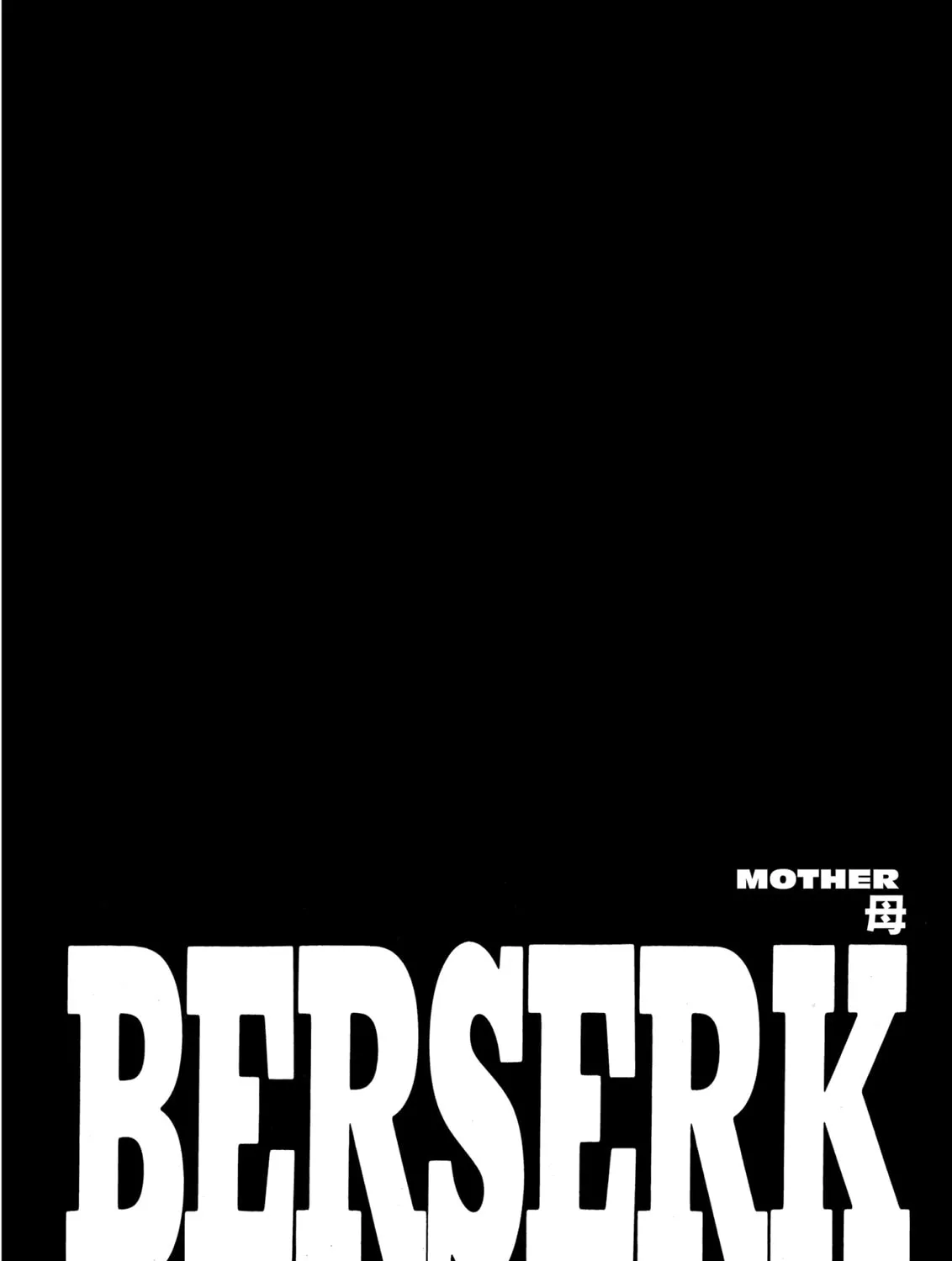 Berserk Chapter 253 page 43 - 