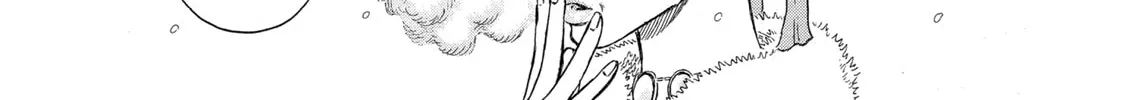 Berserk Chapter 254 page 16 - 