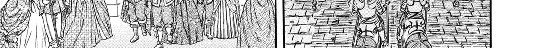 Berserk Chapter 255 page 2 - 