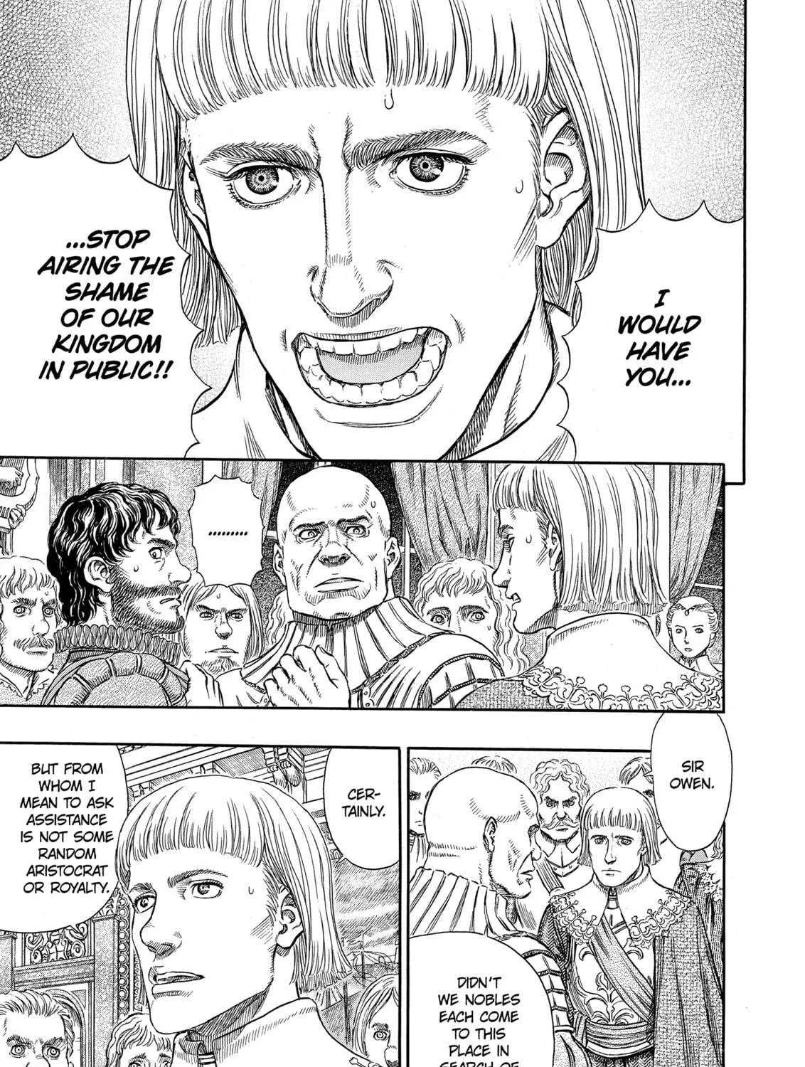 Berserk Chapter 255 page 11 - 