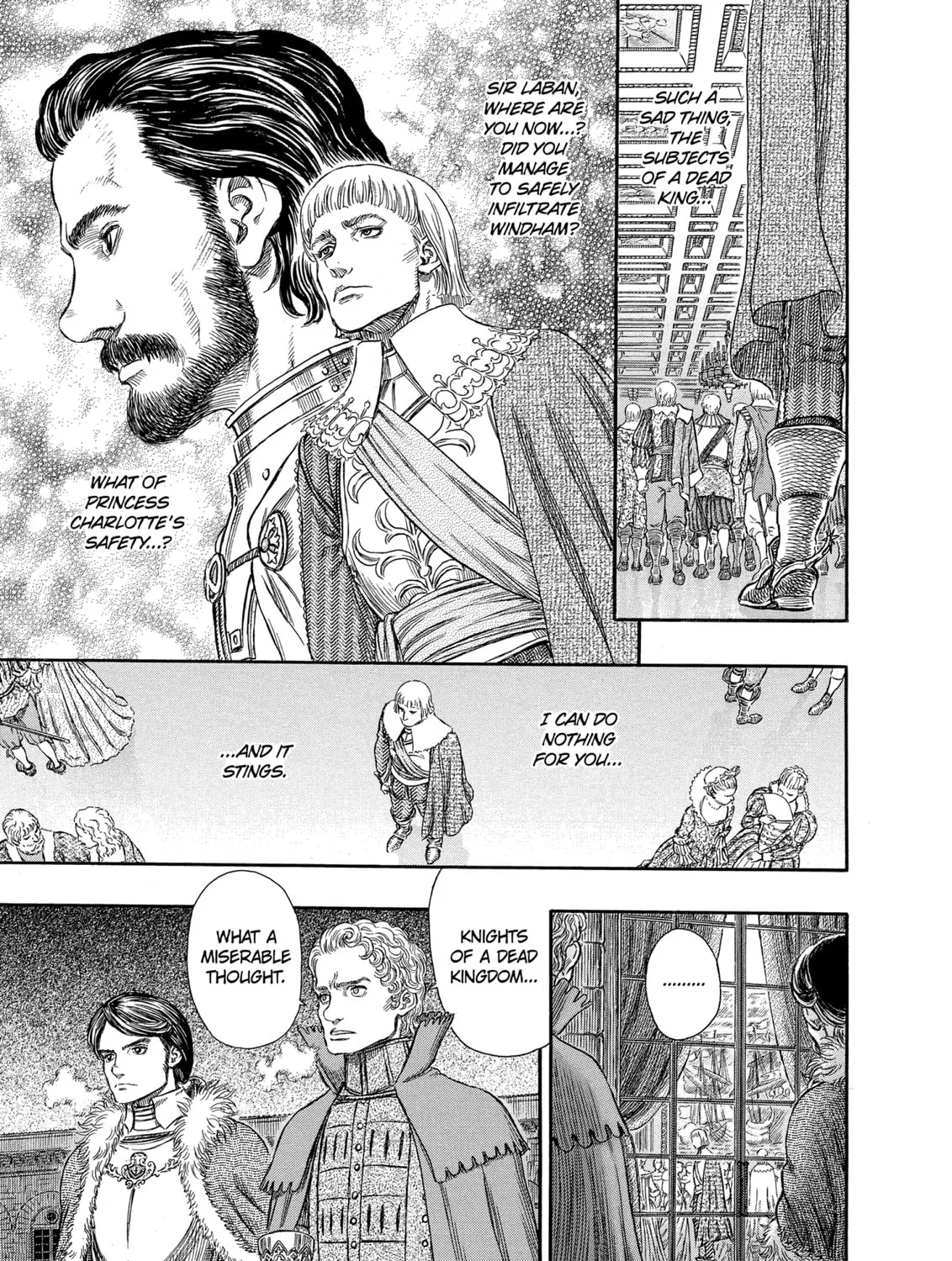 Berserk Chapter 255 page 15 - 
