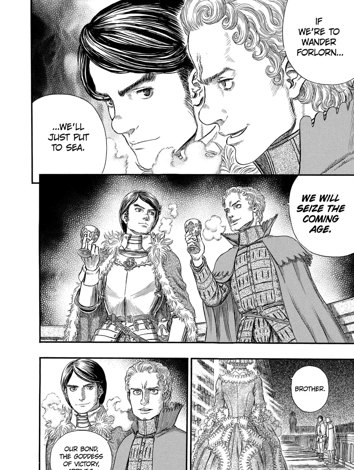 Berserk Chapter 255 page 21 - 