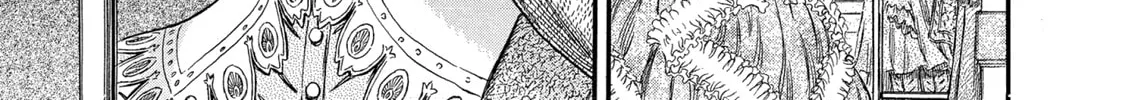 Berserk Chapter 255 page 32 - 
