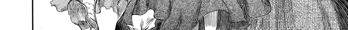 Berserk Chapter 255 page 38 - 