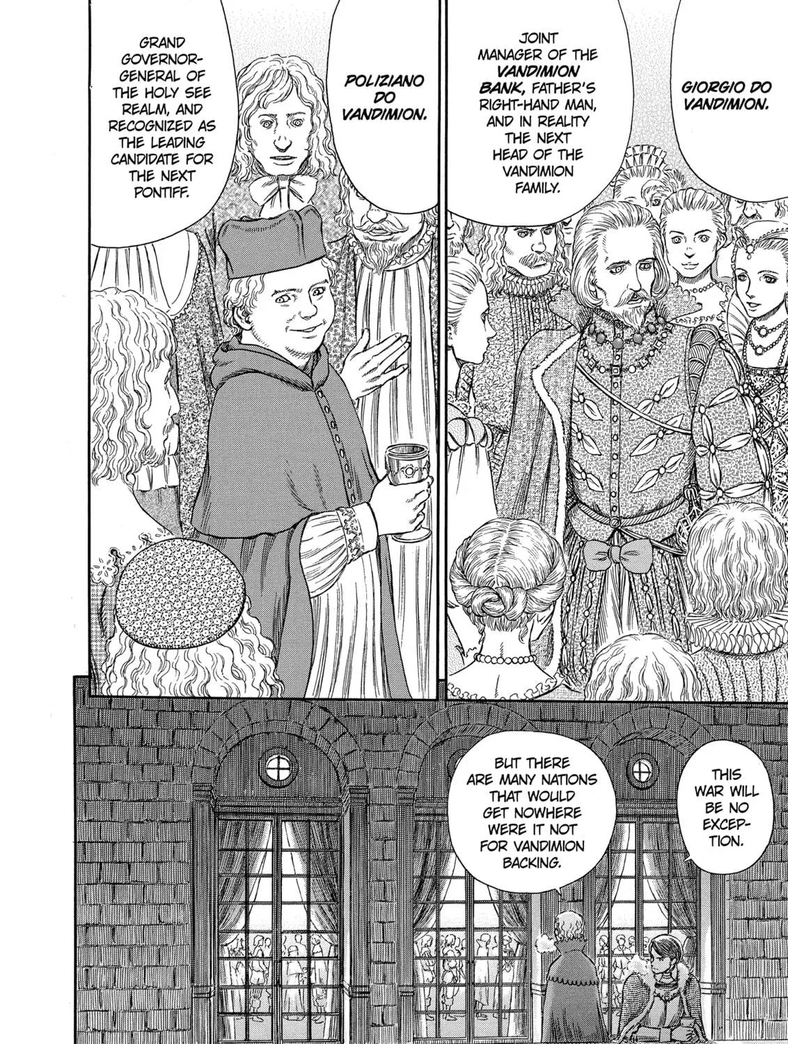 Berserk Chapter 255 page 5 - 