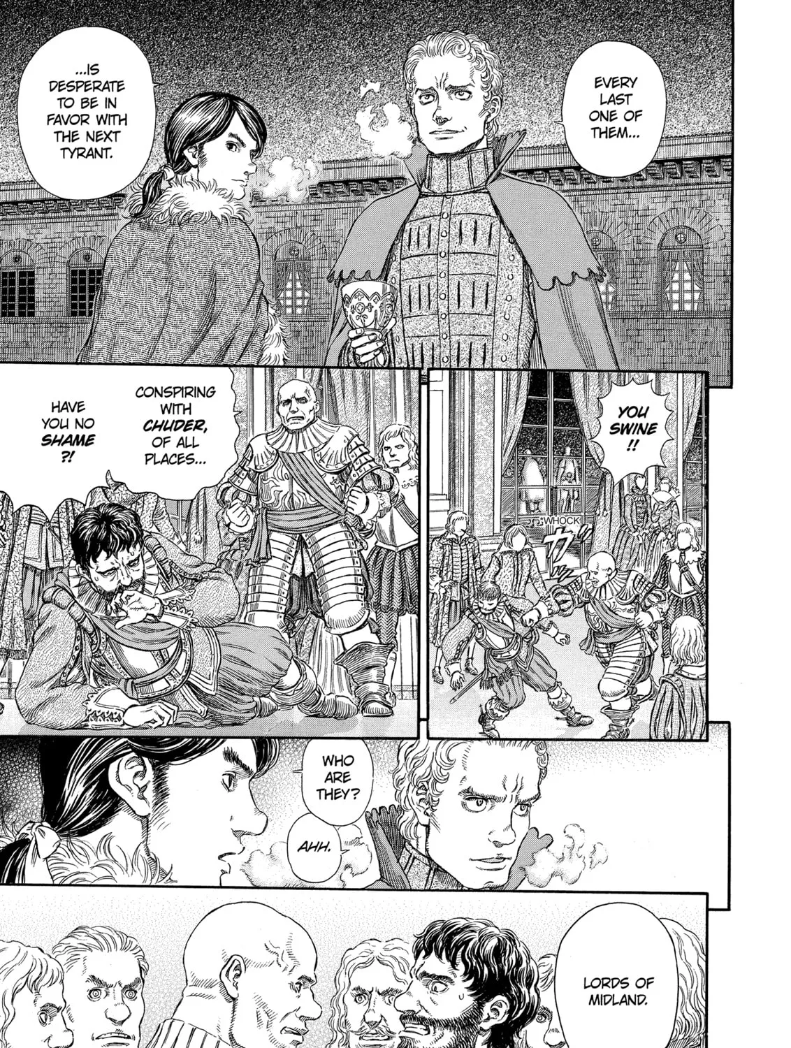 Berserk Chapter 255 page 7 - 