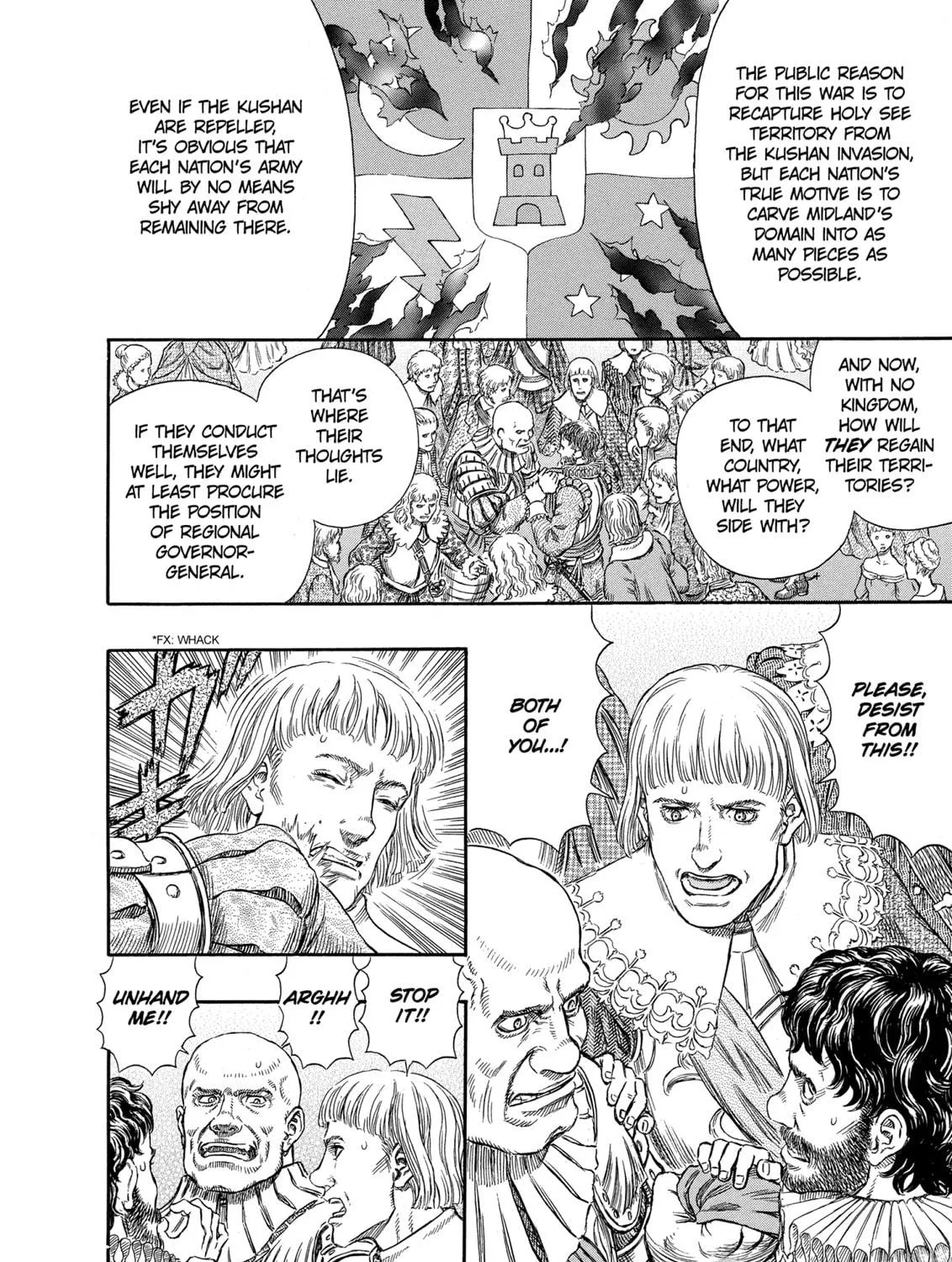 Berserk Chapter 255 page 9 - 