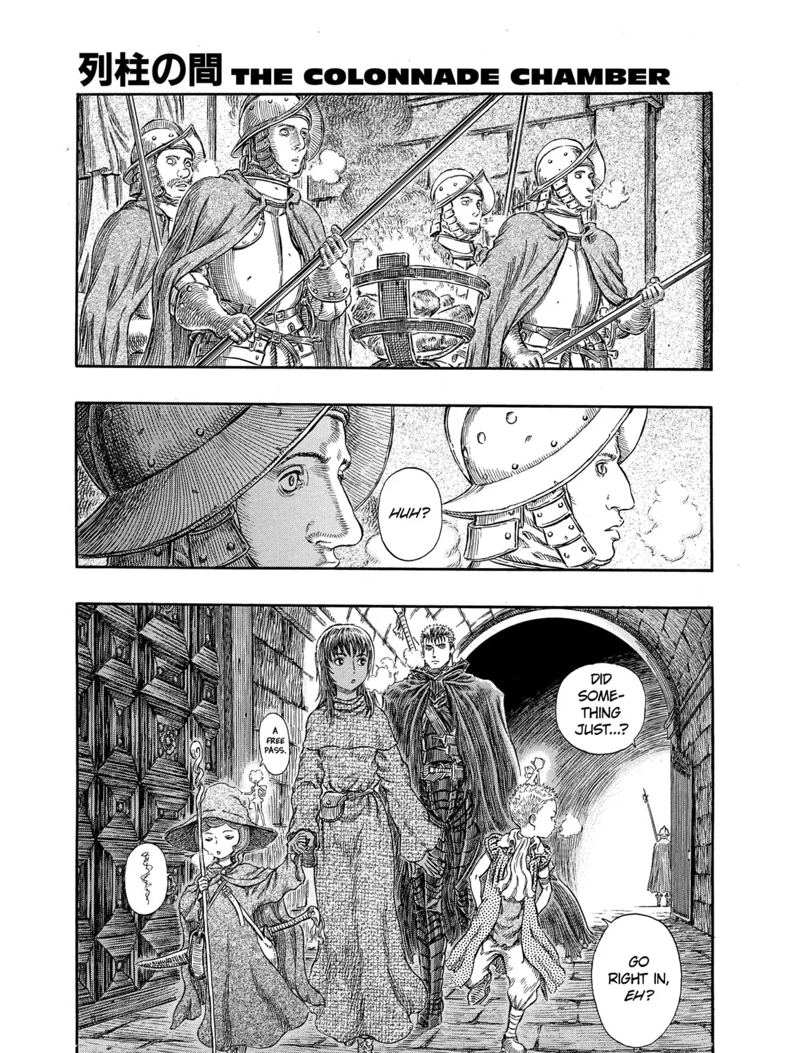 Berserk Chapter 256 page 1 - 