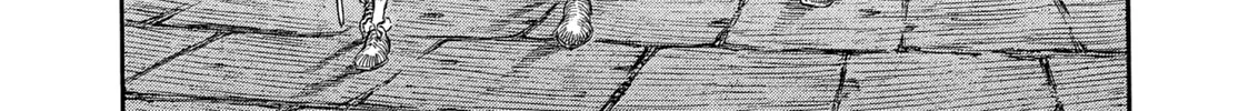 Berserk Chapter 256 page 2 - 