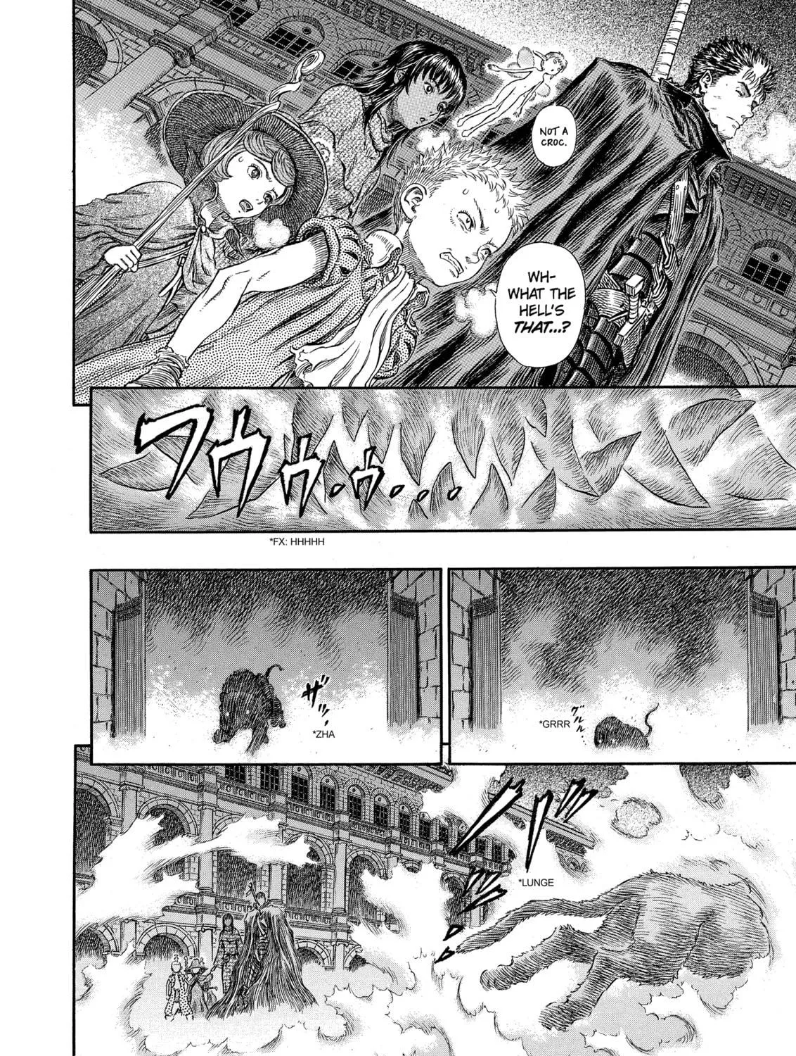 Berserk Chapter 256 page 11 - 
