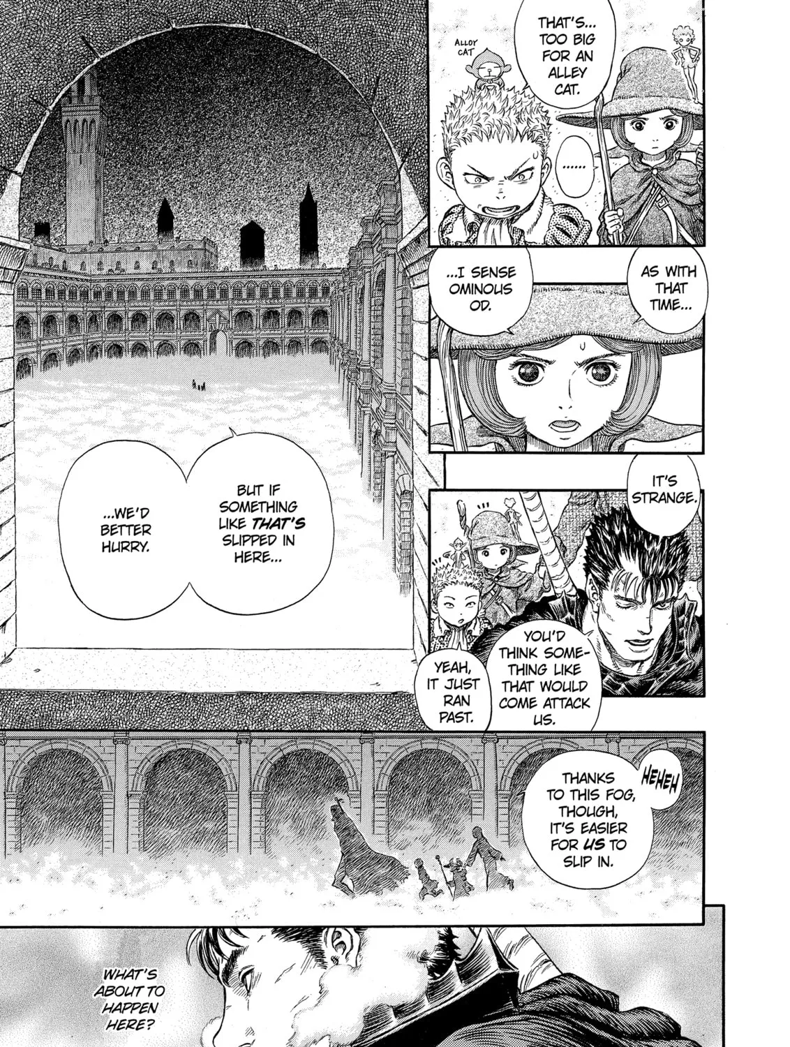 Berserk Chapter 256 page 13 - 